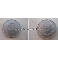 5 Pfennig 1968 A - NDR